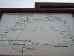 -天津盘山风景名胜区