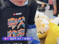 -石家庄万象城