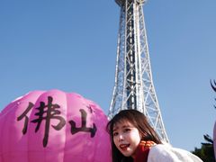 -文华公园(禅城区)