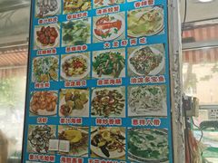 -来之顺海鲜菜馆·青岛菜(栈桥店)