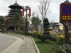 -靖西锦绣古镇景区