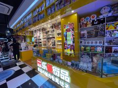 -天天玩X秋葉原日系动漫游戏中心