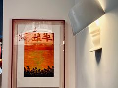 -杭桃里(万象城店)