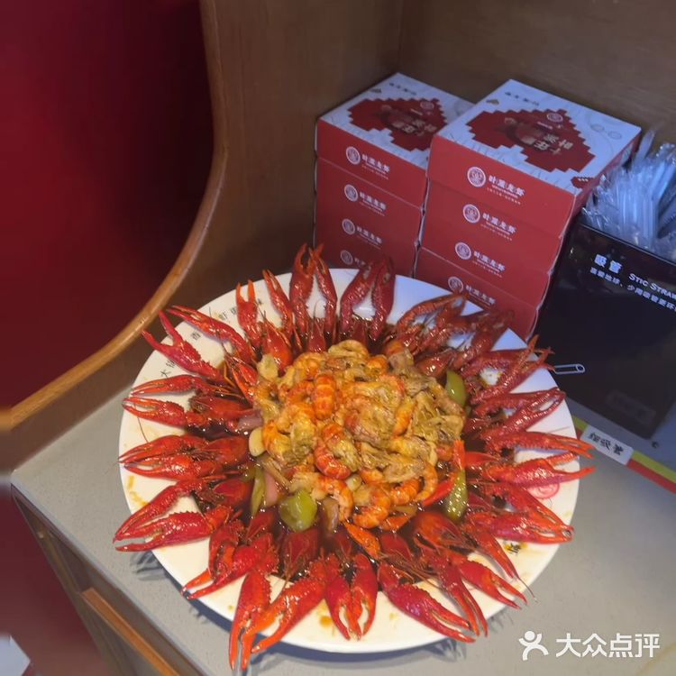 好吃