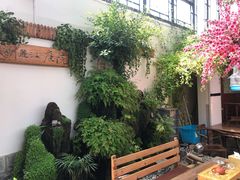 -丽江庭院之爱在路上(西单店)
