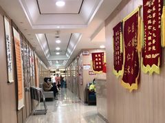 -好大夫口腔(广州店)