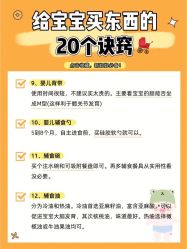 -中国福利会国际和平妇幼保健院(徐汇院区)
