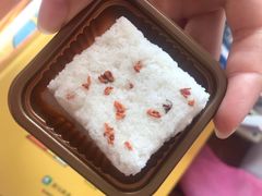 -阮大兴糕团(滨江宝龙店)