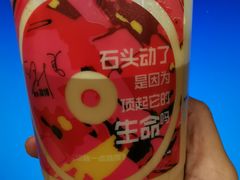 -肯德基(新泰和店)