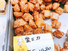-爱德顺糕点食屋(利民道店)
