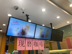 -CoCo都可(十全东店)