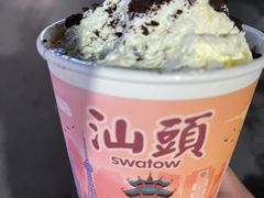 -一杯潮茶·专注潮汕茶饮(十二中创始店)