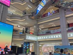 -红星美凯龙北京至尊MALL(东四环中路店)