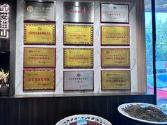 -六合居·邯郸菜·武安菜起源地
