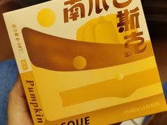-好利来.生日蛋糕(杨家坪店)