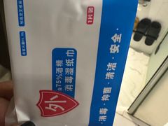 -天逅酒店(苏州观前步行街店)