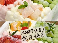-36cake生日蛋糕·下午茶(南山店)