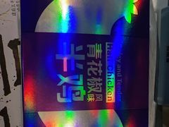 -麦当劳(上百万和城店)