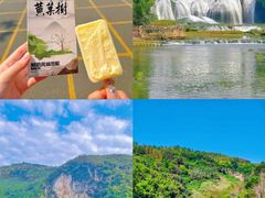 -黔人百味.贵州菜