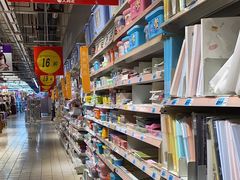 -大润发(勤业店)