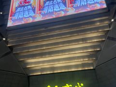 -开元商城(西旺店)