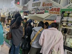 -济南恒隆广场
