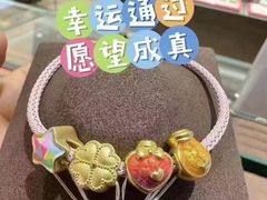 -八佰伴(人民中路店)