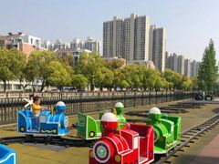 -蒙特利亲子乐园