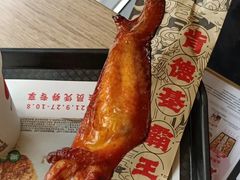 脆皮霸王翅-肯德基(杭州浦沿店)