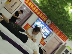-益康堂按摩养生馆(郁金花园总店)