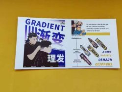 -Devilhands Barbershop男士理容店