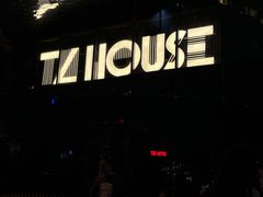 -TZ House音乐现场(来福士中心店)
