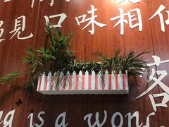 -锅十二涮肉馆·鞭蛋锅