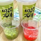 万物皆可奶茶之龙井加青团