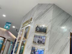 -美可普口腔医院(宝龙标杆店)