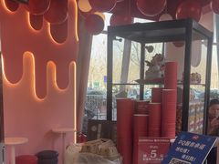 -DQ·蛋糕·冰淇淋(阜盛道店)
