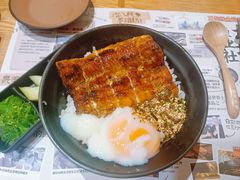 -鳗事鱼意·活鳗現烤专门店(富力海珠城店)
