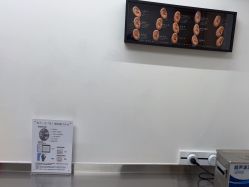 -焰针刺青纹身.手工穿孔饰品·中国刺青名店