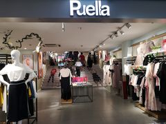 -摩登百货(岗顶店)