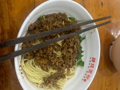 -肆姐面粉馆(坡子街店)