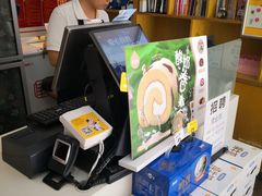 -一鸣真鲜奶吧(星光广场店)