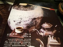 -兰溪小馆(东直门簋街店)