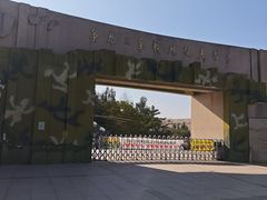 -大嶝英雄三岛战地观光园