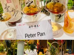 -苏州凯悦酒店·酒肆(华池街店)