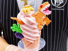 -CORNER CONE GELATO酷矿手作霜淇淋(南头古城店)