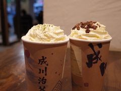 春山淡抹.茉莉毛尖奶茶-成川茶店·潮汕工夫浓茶(万象店)