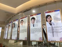 -泰康拜博口腔(凯迪大厦店)