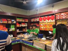 -石灰窑健民食品店(人民街店)