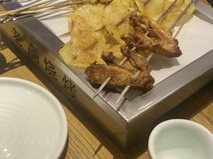 -老高烧烤(龙华星河iCO店)
