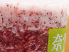 -奈雪的茶(新天地广场PRO店)